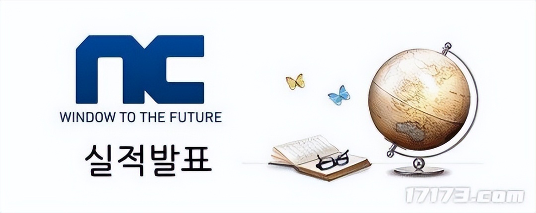 韩国端游新作王权与自由今年q4上线全球ncsoft公开q1财报