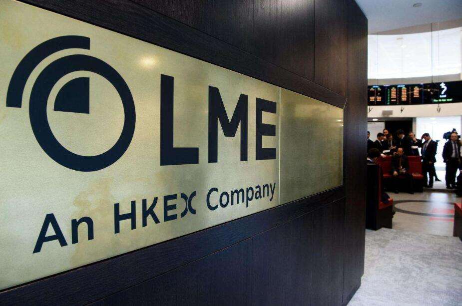 伦敦金属交易所