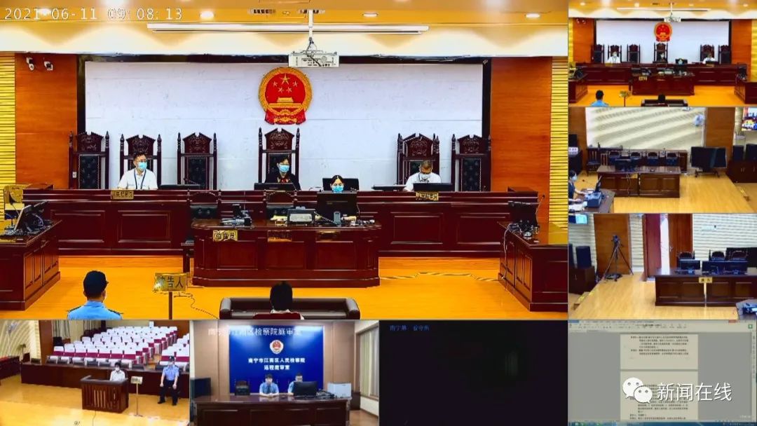 冒充“熟人”代办养老金，南宁女子诈骗独处老人获刑