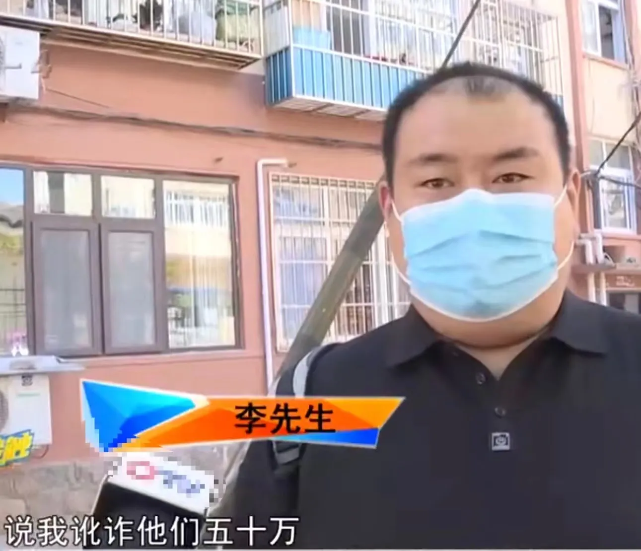 老人遗物少了一床被子,家属向养老院索赔50万?休闲区蓝鸢梦想 - Www.slyday.coM 老人遗物少了一床被子,家属向养老院索赔50万?休闲区蓝鸢梦想 - Www.slyday.coM