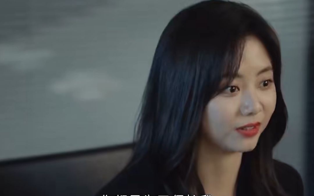 《请叫我总监》公司解散，宁檬读懂陆既明，最后被杨小扬整破防了休闲区蓝鸢梦想 - Www.slyday.coM