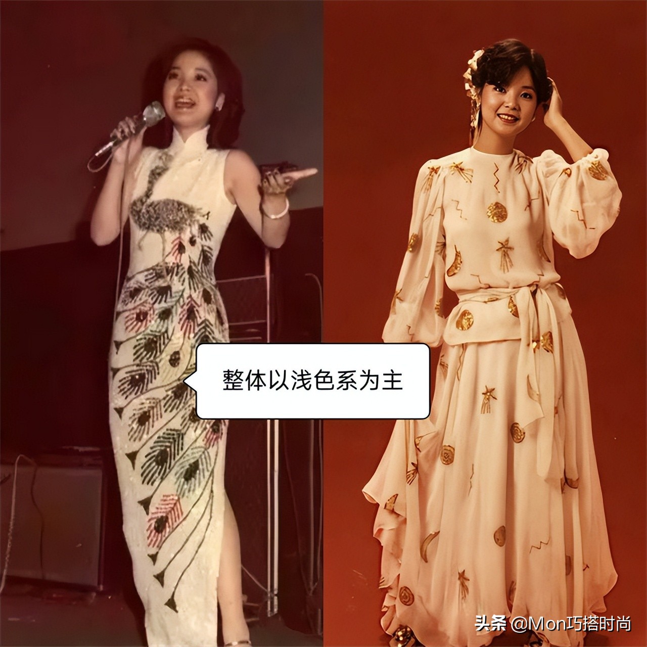 才明白:再过30年,你穿衣也不如她时髦|邓丽君|女神|服装_新浪新闻