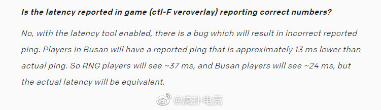 Alex解释MSI现场实际ping值休闲区蓝鸢梦想 - Www.slyday.coM