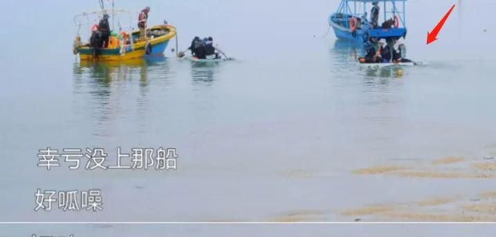 怒斥彭昱畅，吐槽刘昊然，对黄磊不礼貌，向往的生活男嘉宾太下头休闲区蓝鸢梦想 - Www.slyday.coM