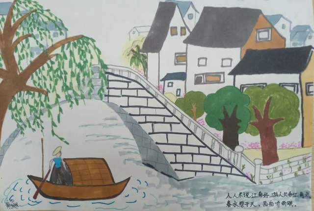 诗润童心 书香校园之诗情画意亲子秀—无锡市新吴区锡梅实验小学