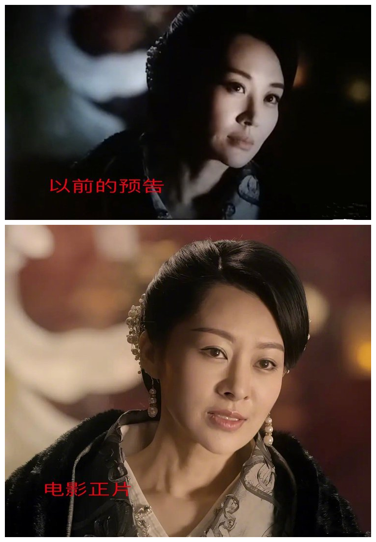许晴被换脸后：杨紫新剧、倪妮新剧、王一博新片都有可能复活了休闲区蓝鸢梦想 - Www.slyday.coM