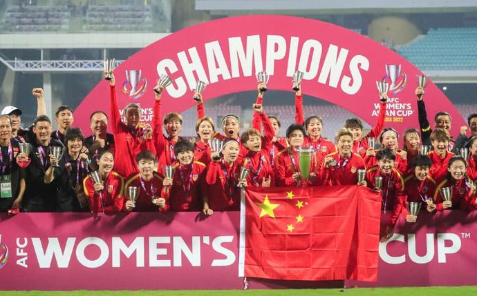 为世界杯蓄力！中国女足官宣37人集训，王霜复出，留洋3人暂缺席休闲区蓝鸢梦想 - Www.slyday.coM