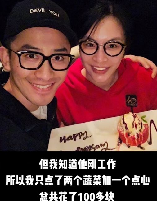 21年后再看吴敏霞：她的事业，她的爱人张效诚，堪称世间罕有休闲区蓝鸢梦想 - Www.slyday.coM