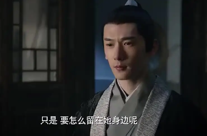 三生三世墨渊愿意收子阑为徒子阑是沾了白浅的光吗