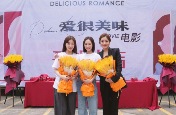 评分为8.1的网剧将影视化,主演阵容是原班人马,导演都没换休闲区蓝鸢梦想 - Www.slyday.coM 评分为8.1的网剧将影视化,主演阵容是原班人马,导演都没换休闲区蓝鸢梦想 - Www.slyday.coM