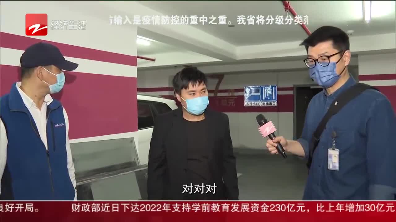 小夏热线记者实地探访中交悦美庐地库底板拱起面积达数百平方