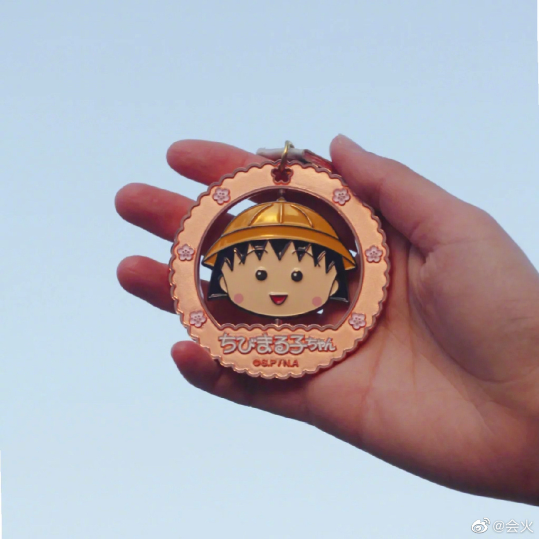 为了可爱奖牌也要坚持运动啊