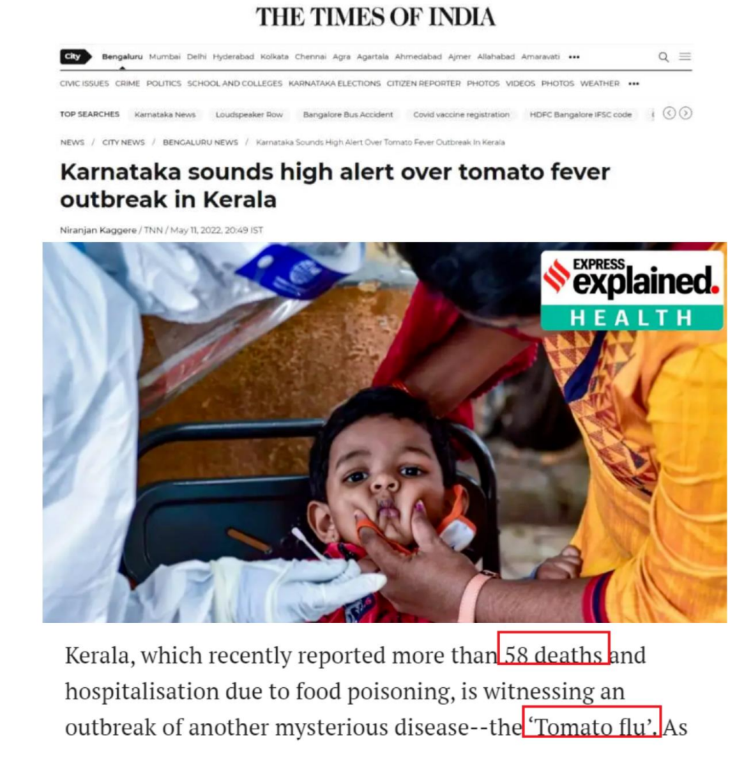 继不明原因儿童肝炎后，又有一罕见疾病在印度暴发，致死率极高！休闲区蓝鸢梦想 - Www.slyday.coM