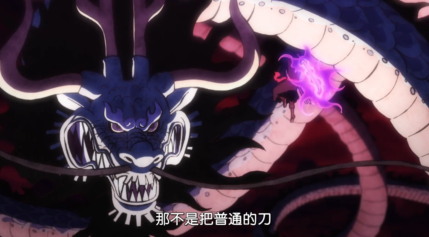 就连基拉的巨镰回旋音速切割,也能从内部攻击,砍得内脏血流不止,最让