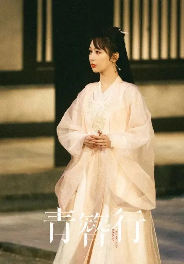 许晴被换脸后：杨紫新剧、倪妮新剧、王一博新片都有可能复活了休闲区蓝鸢梦想 - Www.slyday.coM
