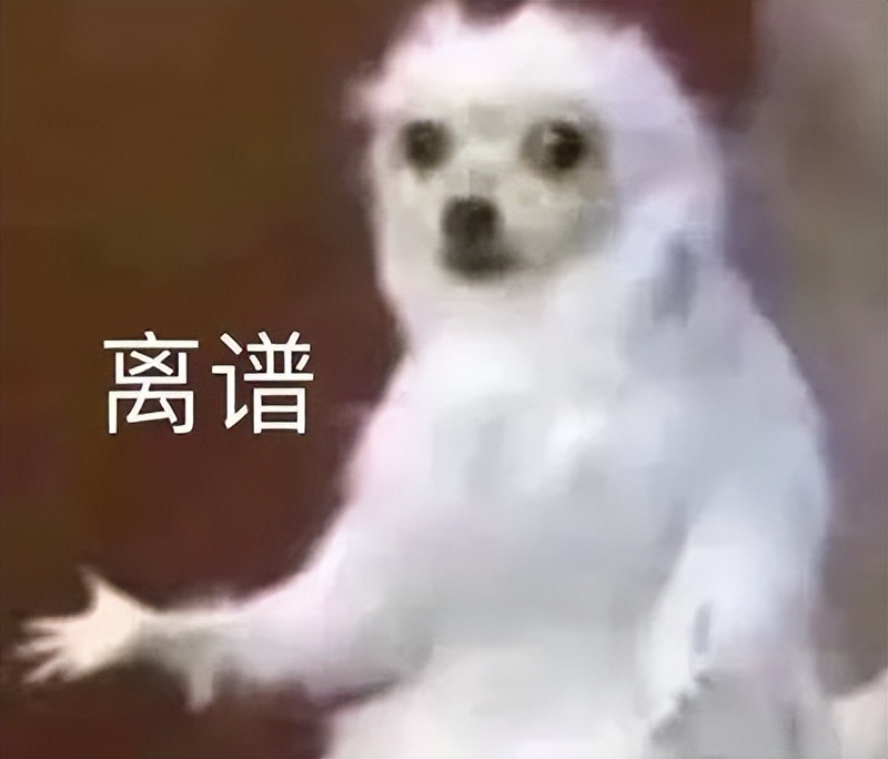 “霸道总裁”第一大姓为何在娱乐圈查无此人|大姓|查无此人|娱乐圈_新浪新闻