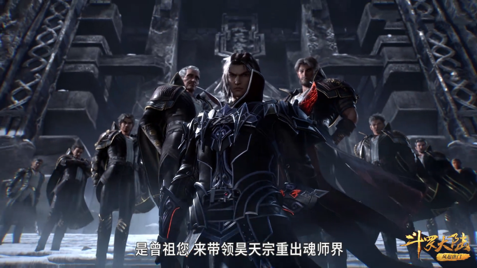 半神唐晨为何拒绝唐三出山斗罗官方细节爆棚看他左臂就知道了