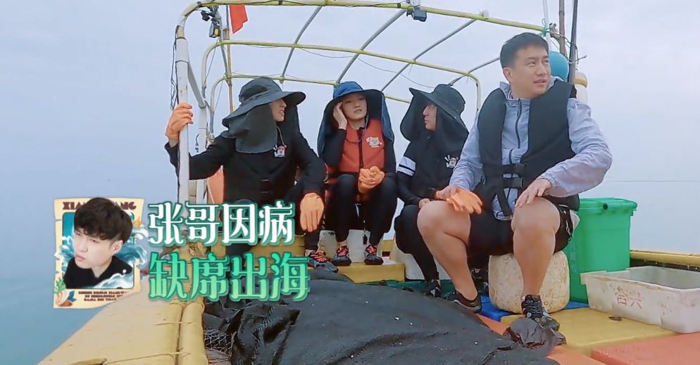 怒斥彭昱畅，吐槽刘昊然，对黄磊不礼貌，向往的生活男嘉宾太下头休闲区蓝鸢梦想 - Www.slyday.coM