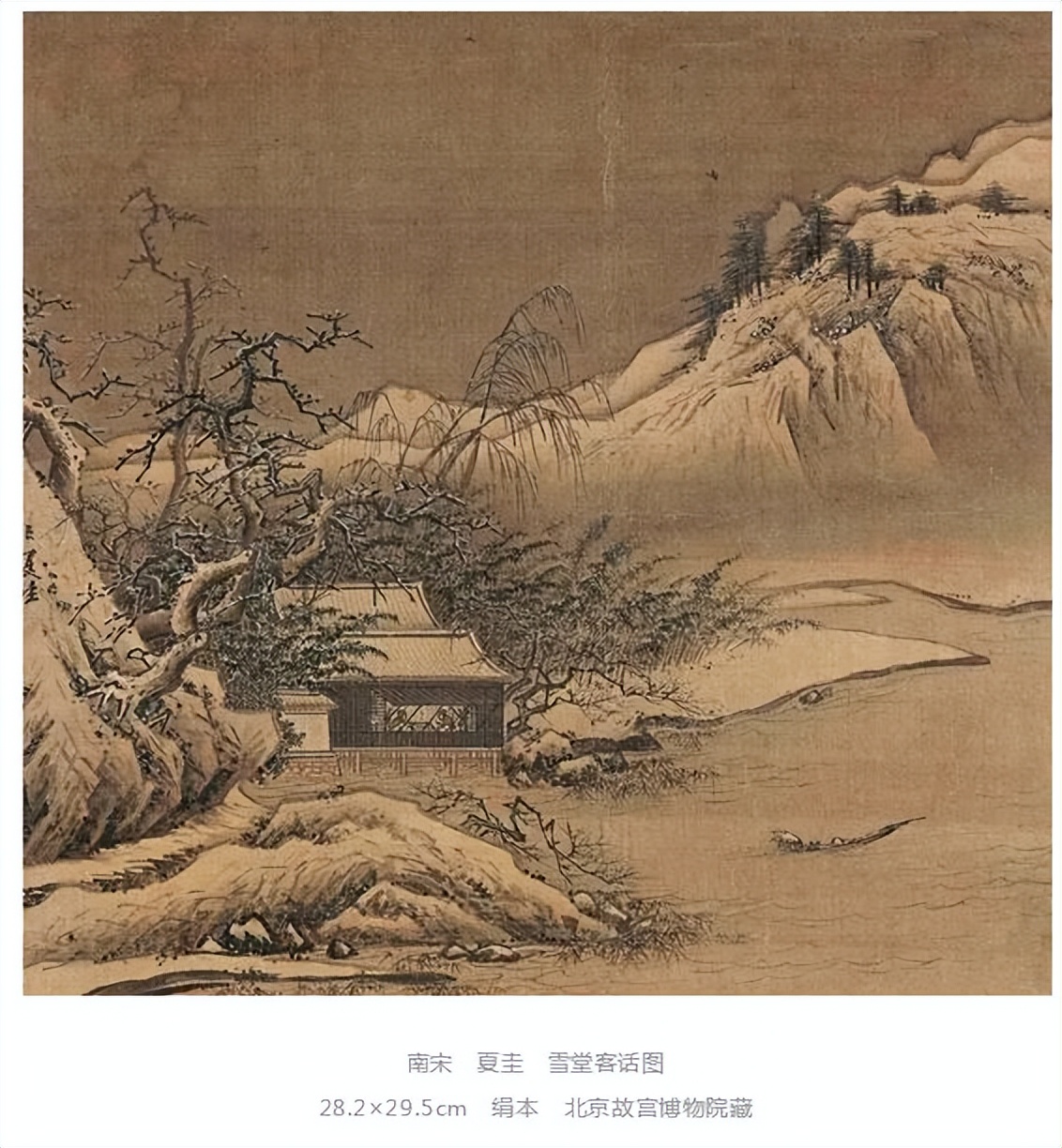 山水小品画赏析(高清50幅)__财经头条
