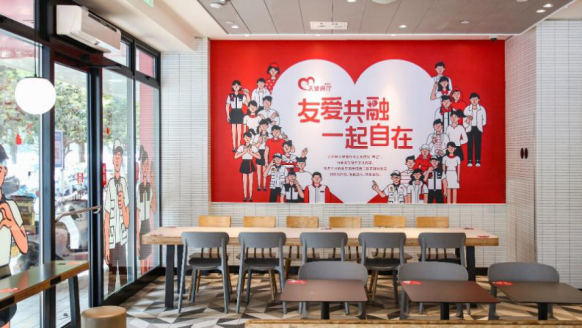 升级后的长沙蝴蝶肯德基"天使餐厅"