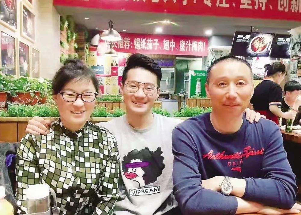 追光丨国际家庭日：什么是快乐星球，啊不，体育家庭？休闲区蓝鸢梦想 - Www.slyday.coM