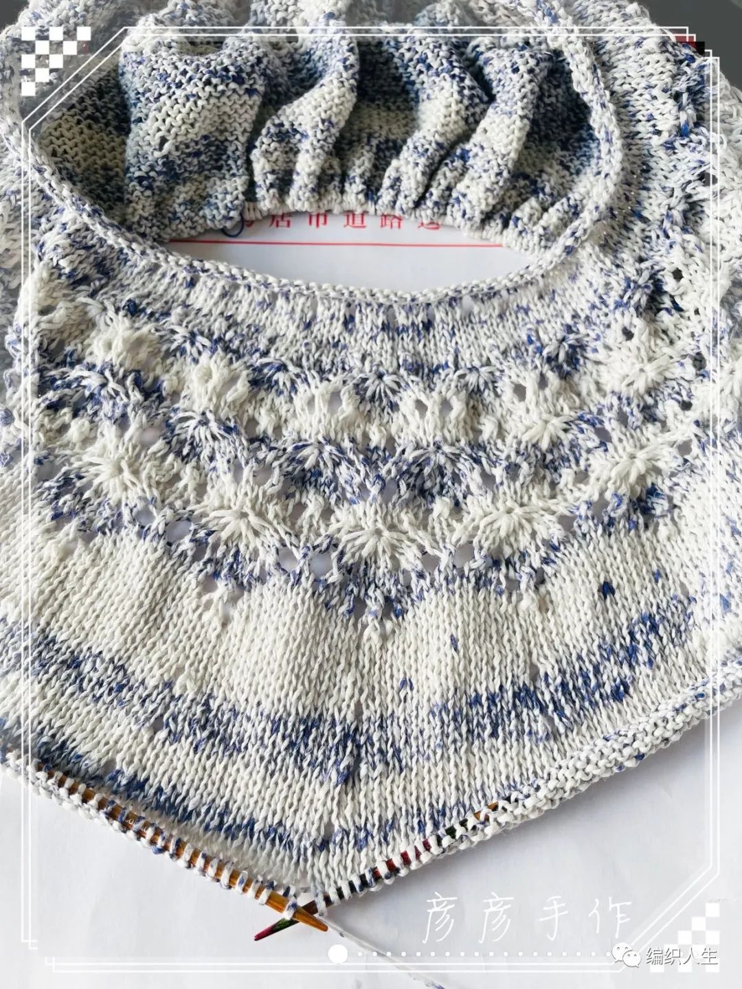 香水草段染扁带棉线圆肩套头衫有编织图解