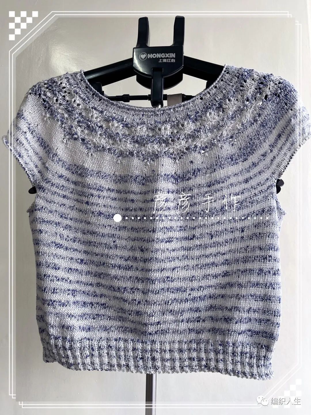 香水草段染扁带棉线圆肩套头衫有编织图解