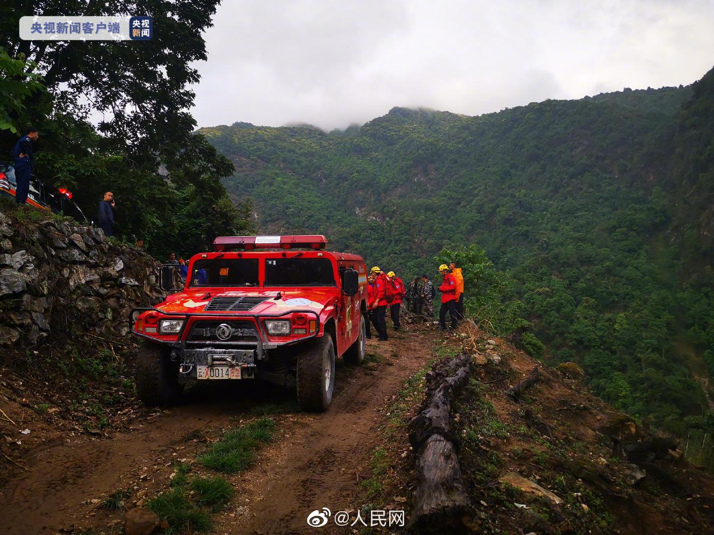 苍山13名失联人员已全部找到 无人员伤亡休闲区蓝鸢梦想 - Www.slyday.coM