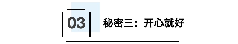 追光丨国际家庭日：什么是快乐星球，啊不，体育家庭？休闲区蓝鸢梦想 - Www.slyday.coM
