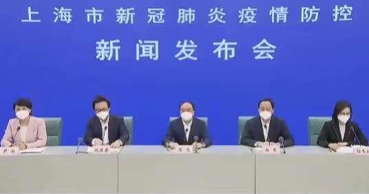 上海将从5月16日起分阶段推进复商复市休闲区蓝鸢梦想 - Www.slyday.coM