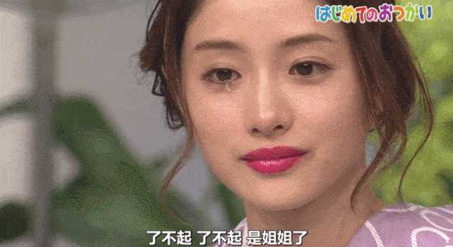 铁血的美国家长，怎么变成了溺爱王中王？休闲区蓝鸢梦想 - Www.slyday.coM