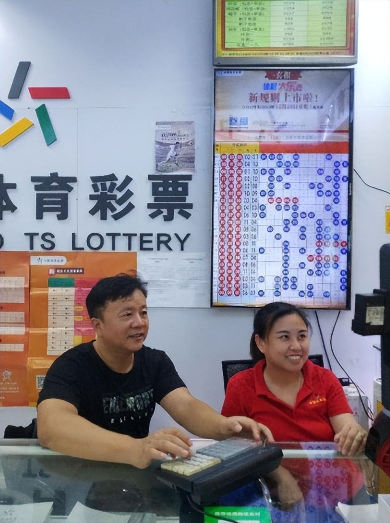 体彩大乐透井喷10注头奖 爱体育- 爱体育官方网站- 世界杯指定娱乐平台奖池4238亿周六有约