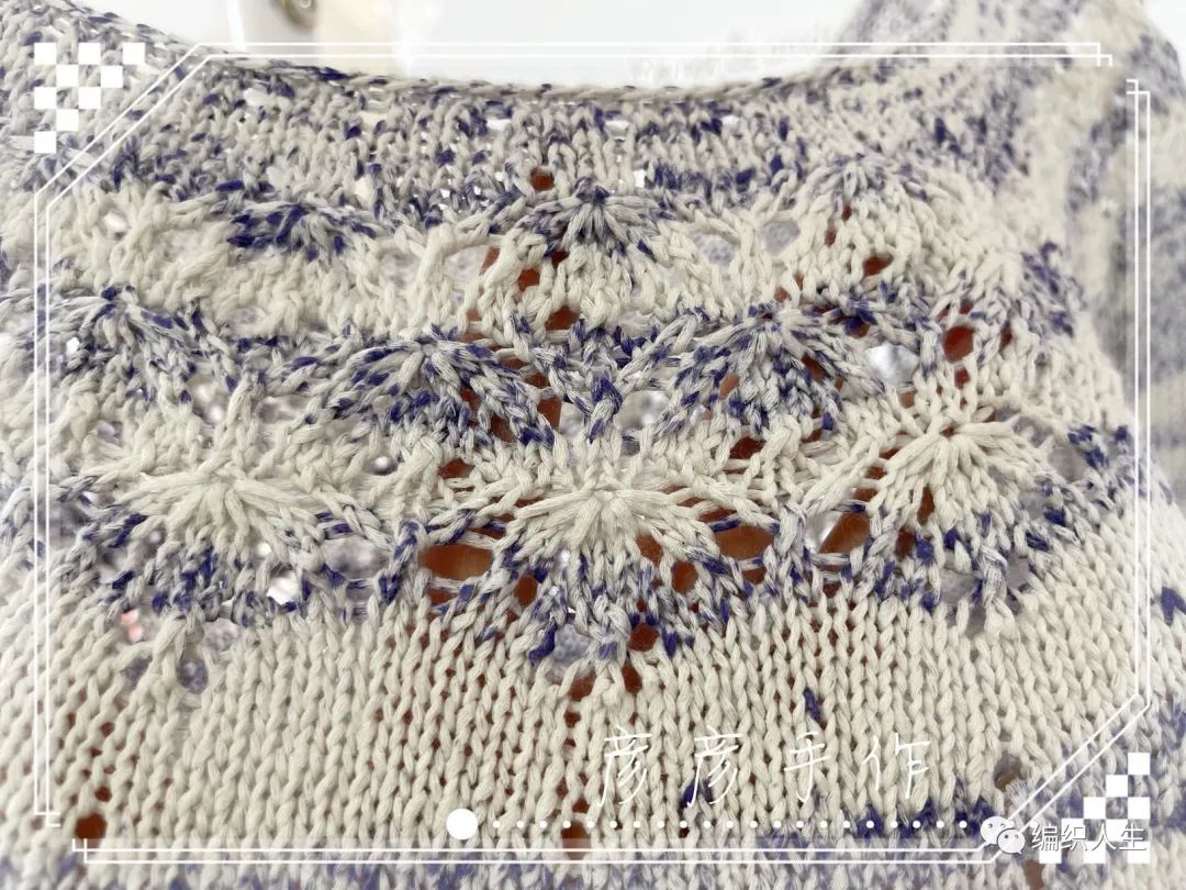 香水草段染扁带棉线圆肩套头衫有编织图解