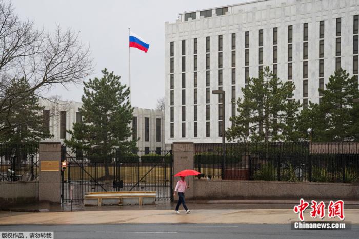 俄驻美大使：俄驻美大使馆员工遭到暴力威胁和诱降