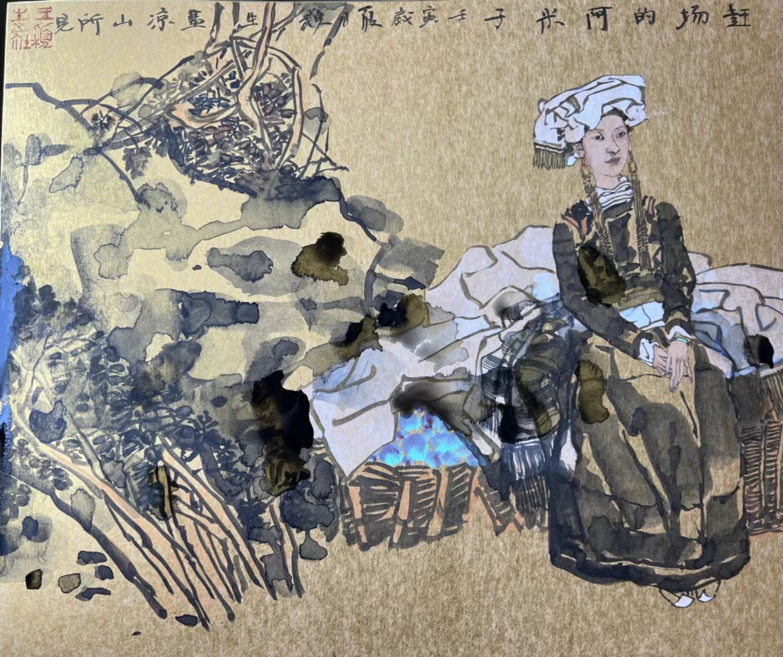 一步跨千年著名国画家王颖生推出凉山彝族组画