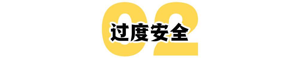 铁血的美国家长，怎么变成了溺爱王中王？休闲区蓝鸢梦想 - Www.slyday.coM