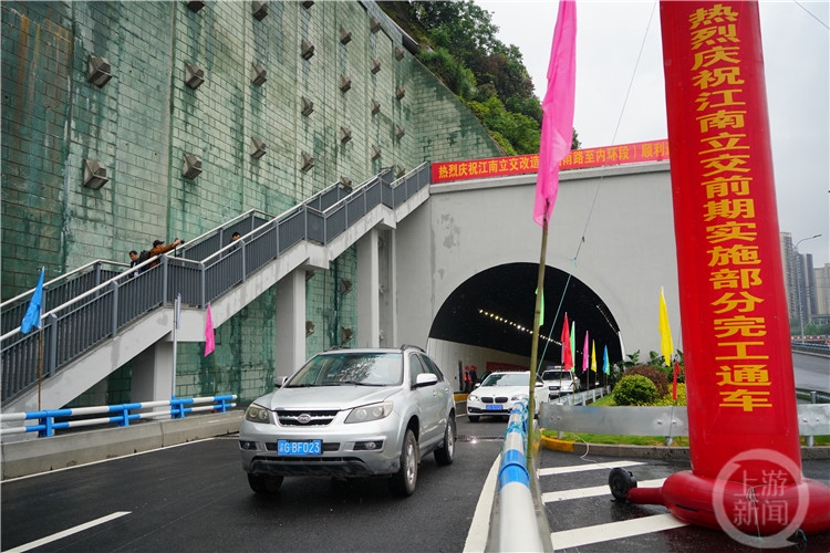 烟雨路可以直接上内环了 江南立交改造工程一期完工通车