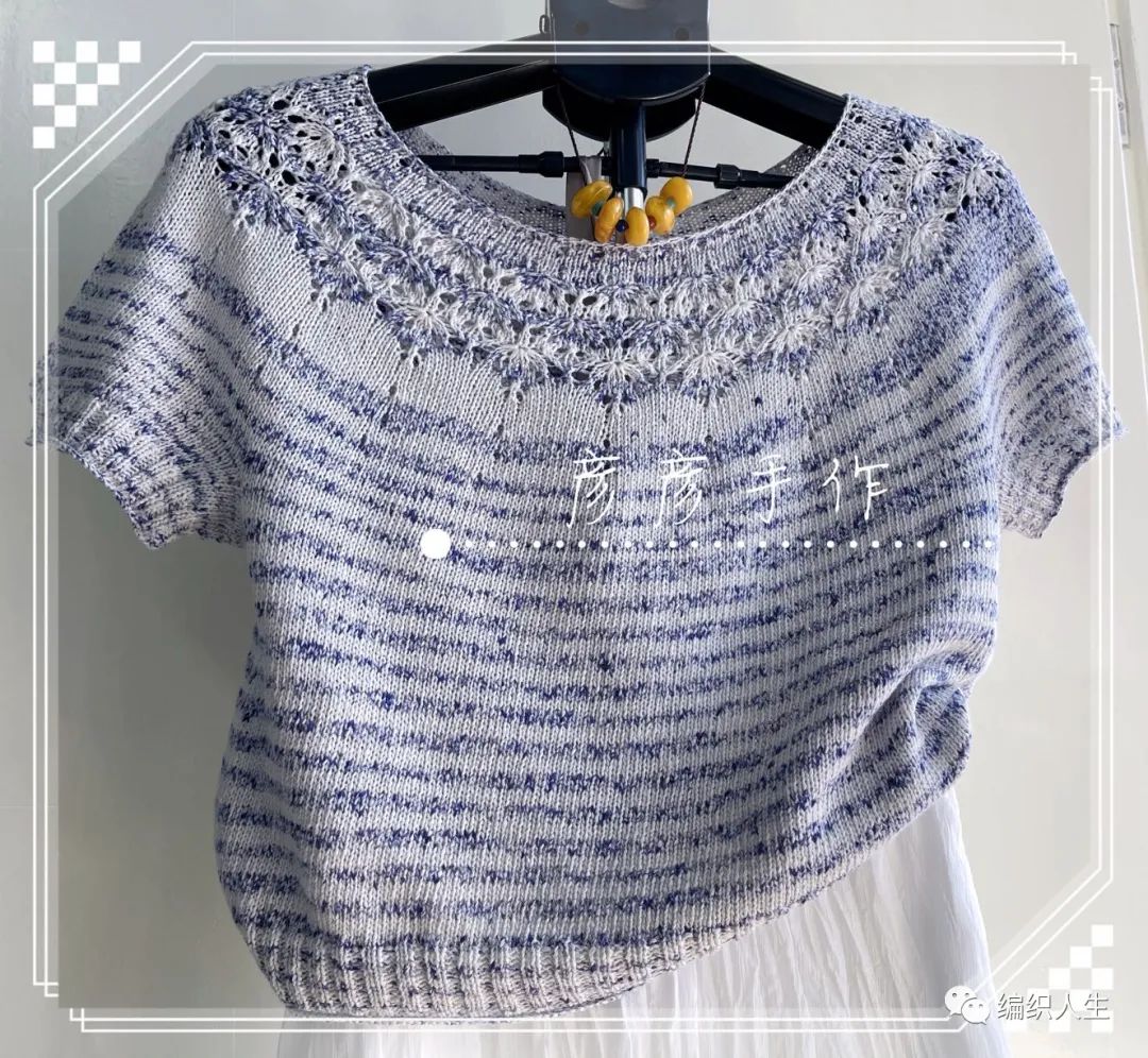 香水草段染扁带棉线圆肩套头衫有编织图解