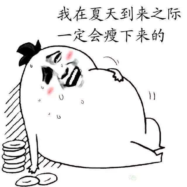 追光丨国际家庭日：什么是快乐星球，啊不，体育家庭？休闲区蓝鸢梦想 - Www.slyday.coM