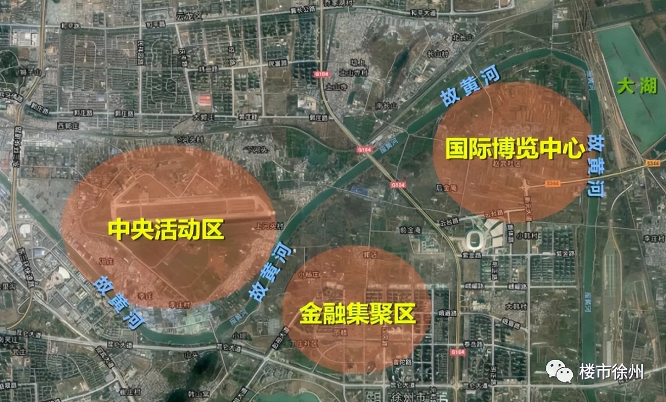 徐州这个区启动大规模拆迁，这三大区域要大变插图21