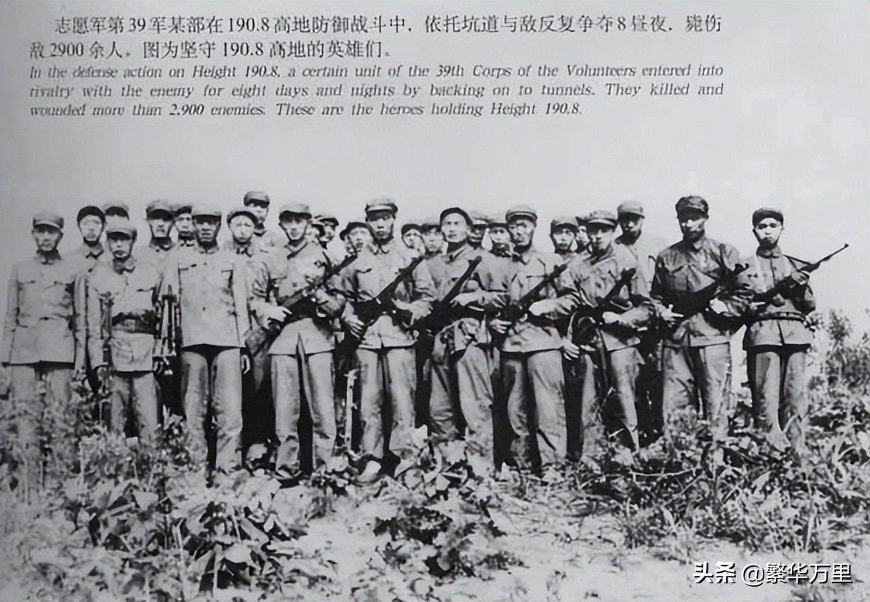 辽东雄师三大王牌精锐之一39军为何长期驻扎在辽宁省
