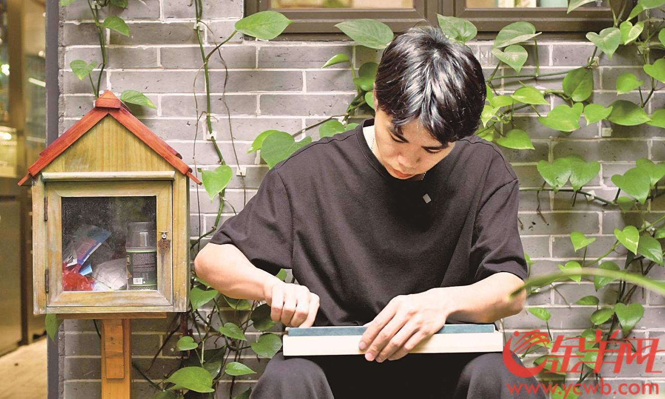 【中国梦·践行者】"95后"青年工匠陈奇亮:用技术赋予珠宝艺术灵魂