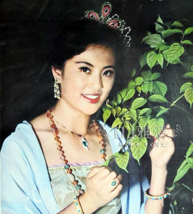 邓星 从小在秦怡身边长大 如今67岁 儿子成为她最大的骄傲|秦怡|演员