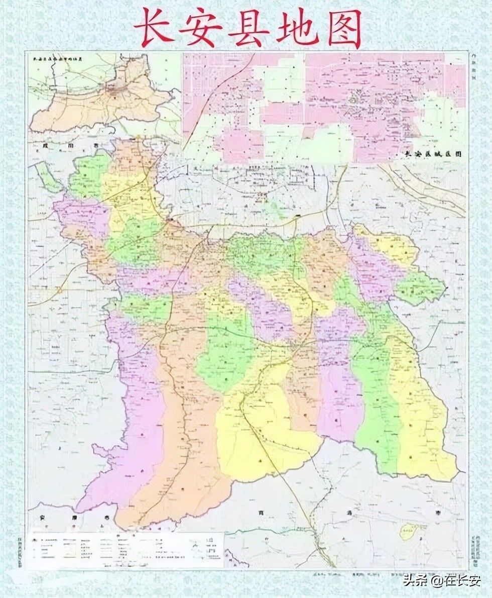 那个曾经的长安县是这样美好的