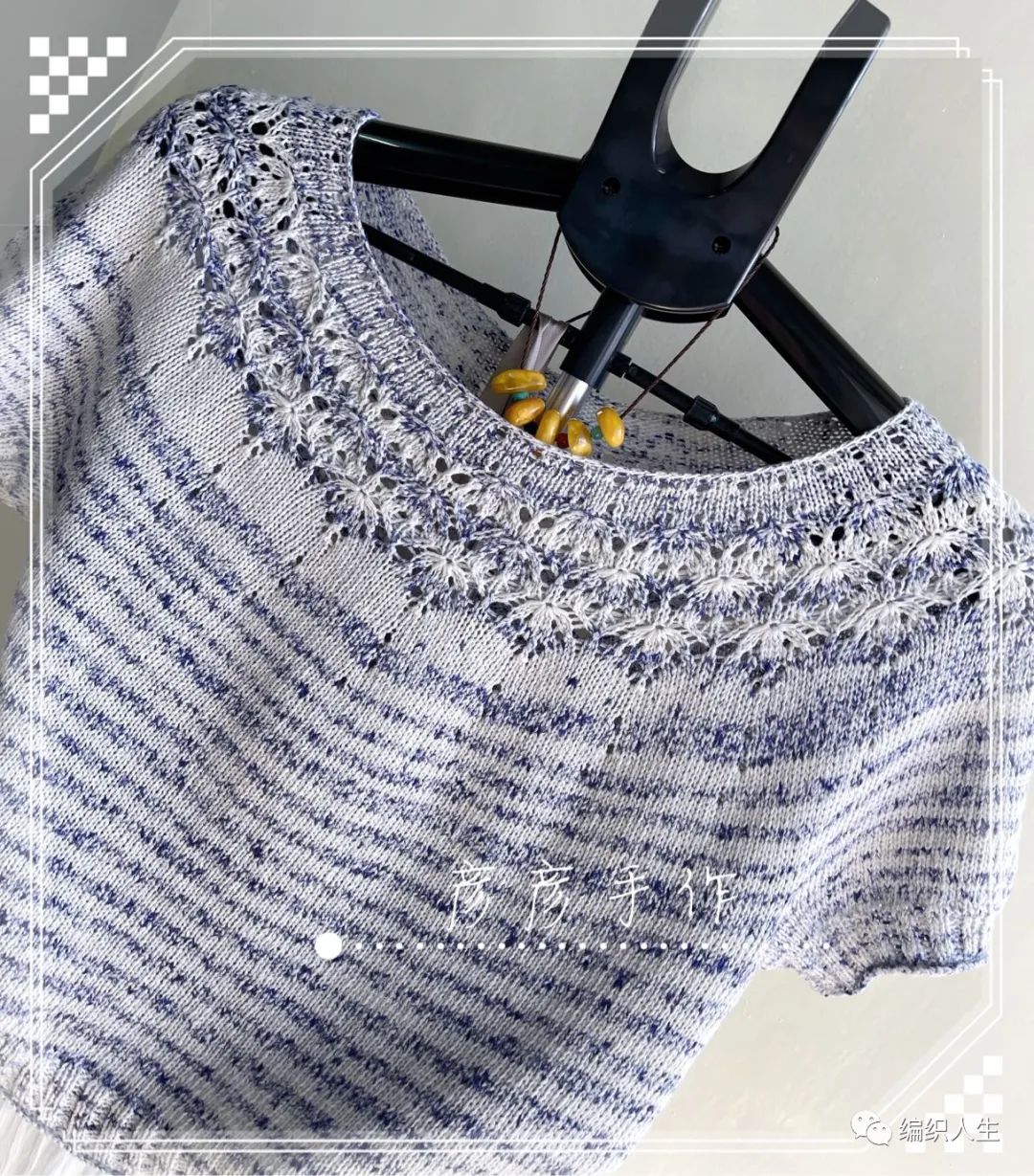 香水草段染扁带棉线圆肩套头衫有编织图解