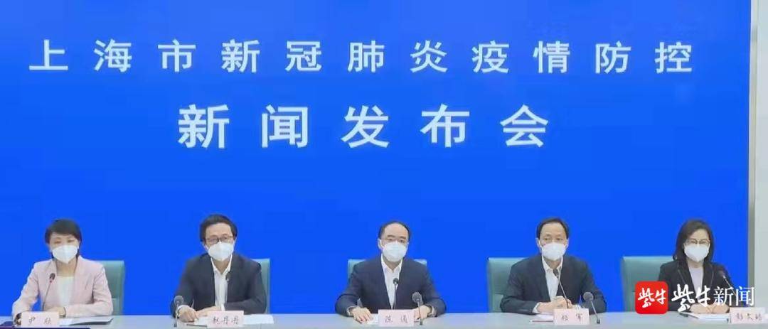 明日起，上海分阶段推进复商复市休闲区蓝鸢梦想 - Www.slyday.coM