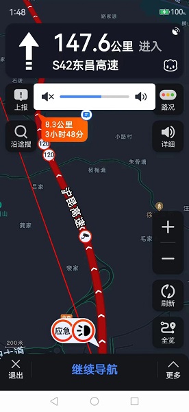 战疫?帮侬忙丨 在沪病危爸爸，想陪儿子中考！上海到柳州，1700公里风雨兼程 ！休闲区蓝鸢梦想 - Www.slyday.coM