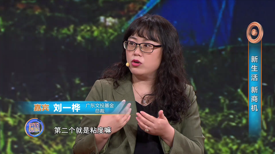 专栏作家张春蔚▲清华大学营销学博导郑毓煌疫情下,如何开展业务,防范