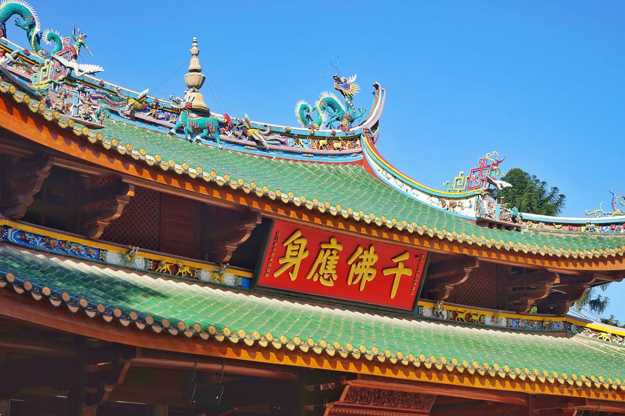 厦门南普陀寺,香火传承已过千年,环境优美,建筑充满闽南特色|寺庙|南
