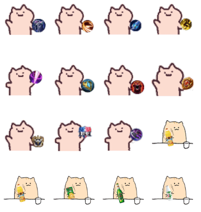 摇可乐 摇脉动 摇雪碧 摇脉动 摇香肠 表情包动图超可爱的摇可乐摇